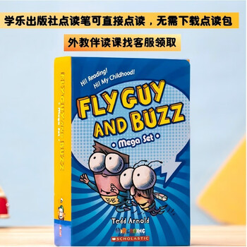 苍蝇小子（20册） Fly Guy And Buzz 英文原版进口 全球经典桥梁书 《纽约时报》畅销书 幽默英语漫画彩页 学乐点读笔[仅支持学乐点读笔]蓝思值270L-530L