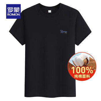 罗蒙(ROMON)纯棉短袖t恤男圆领印花中青年2025夏季新款休闲百搭T恤衫上衣 7T018190AH黑色 XL 180(建议140-155斤)