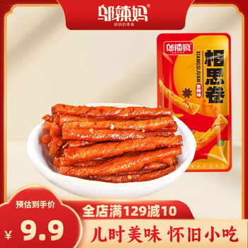 邬辣妈 相思卷   蒜蓉味20包180g
