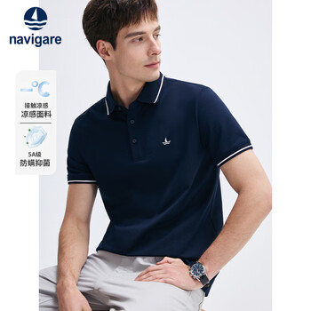 navigare 纳维凯尔 意大利小帆船男士短袖POLO衫