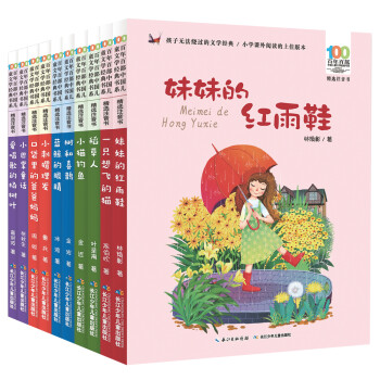 你所不知道的价格走势!从未公开的秘密揭示!