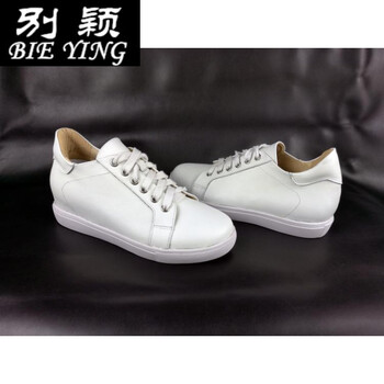 高低脚定制长短腿鞋订做鞋 长短腿 补高鞋 高低脚鞋 单脚增高 残疾人