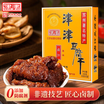 津津 辣味卤汁豆腐干 180g