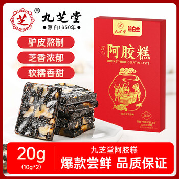 2025年7月31日更新【万能白菜价】