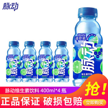 脉动 宋雨琦同款维生素饮料桃 青柠味400ml*4瓶