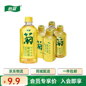 怡宝 清润菊花茶饮料450ml*4瓶