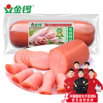 金锣 里昂烤香肠220g 速食火腿肠 休闲零食开袋即食 出游露营款
