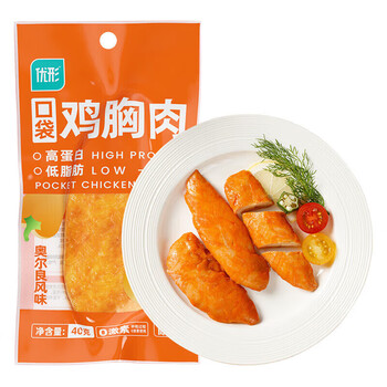优形 国产鸡胸肉奥尔良味 40g/袋