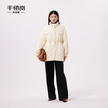 千仞岗秋冬季羽绒服女士一手长立领外套收腰显瘦小个子百搭休闲菱形设计 奶油白 XS (155)