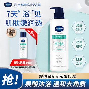 PLUS会员：凡士林 果酸柔滑护肤沐浴露500ml