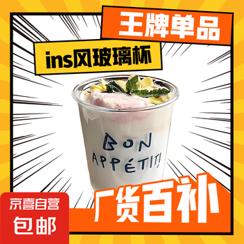 Sample Image 1