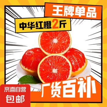 Sample Image 1