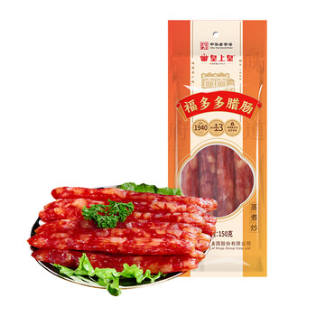 皇上皇中华老字号 腊肠切片方便速食懒人简餐打工人 福多多腊肠150g