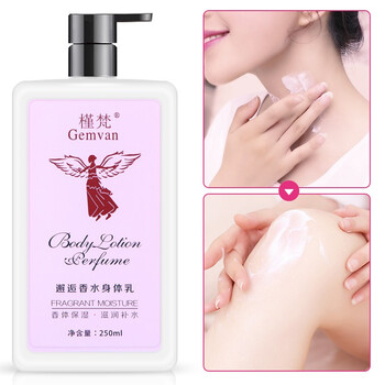 搽身体乳润肤霜效果怎么样(搽身体乳润肤霜效果怎么样啊) 搽身体乳润肤霜效果怎么样(搽身体乳润肤霜效果怎么样啊)