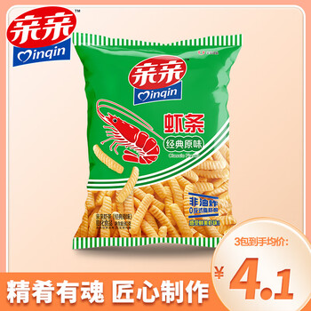 亲亲 原味虾条 80克  任选3种口味