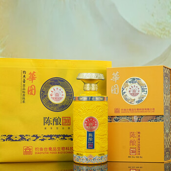 華图钓鱼台 酱香型 白酒 收藏自饮 53度 500mL 1瓶 陈酿30一瓶