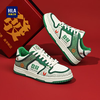 海澜之家（HLA）男鞋恭喜发财系列休闲鞋子透气板鞋男 白绿色 41