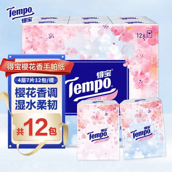 得宝 Tempo 手帕纸 4层7片12包