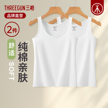 三枪服饰内衣旗舰店 - 京东