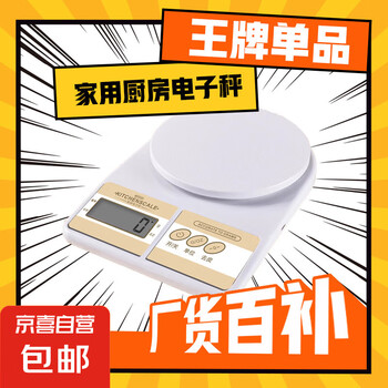 Sample Image 1