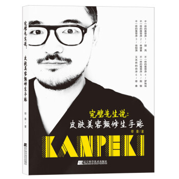 想知道这个价格是如何发生变化的?