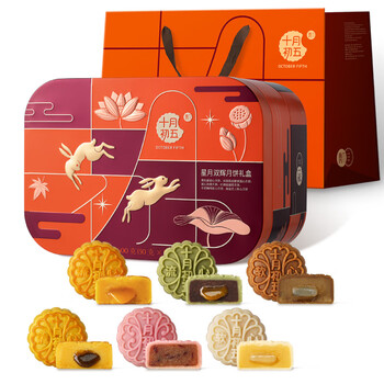 澳门十月初五-星月双辉月饼礼盒 (铁盒)