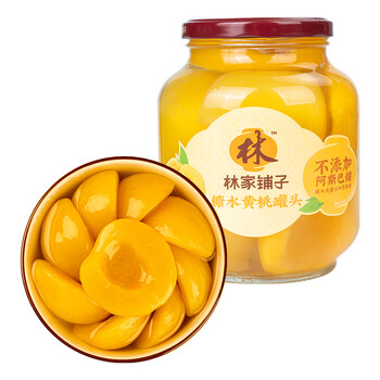 林家铺子 纤干为净黄桃罐头开罐即食 1000g*1罐黄桃罐头