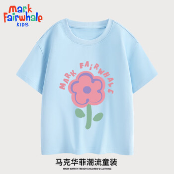 马克华菲女童短袖纯棉简约夏季儿童T恤舒适休闲上衣时尚宽松童装 蓝 m小粉花 160