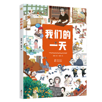抓住最佳时机!迎接大优惠!