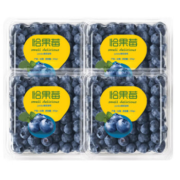 樱鲜 云南蓝莓 12mm单果 4盒*100g