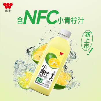 味全 小青柠汁复合果汁饮料900ml含NFC小青柠汁