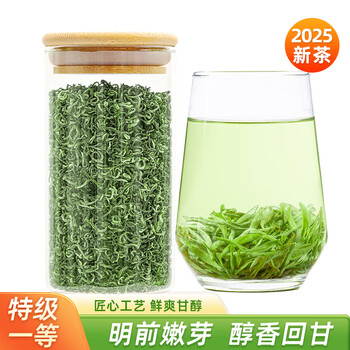 绿满堂 碧螺春 50g