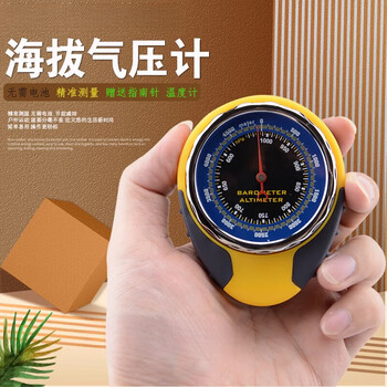 igiftfire海拔高度测量仪明高381表计户外登山气压计仪指南针温度计
