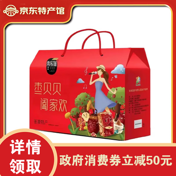 枣乐滋 贝贝阖家欢组合礼盒 8袋装