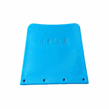 絮实 牵手4寸钢刮 中号刮 腻子刮刀工具 4寸蚂蚁铲刀清洁刮刀（无刀片 ）10片装