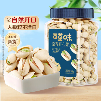 百草味 坚果礼盒 含夏威夷 1005g/8件