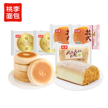 桃李面包组合410g早餐蛋糕糕点零食夹心面包多口味代餐零食办公室零食 钱币大饼2+鸡蛋香松1+花式2