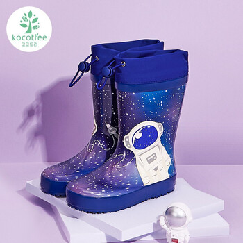 kocotree儿童雨鞋|星空宇航员款式值得入手