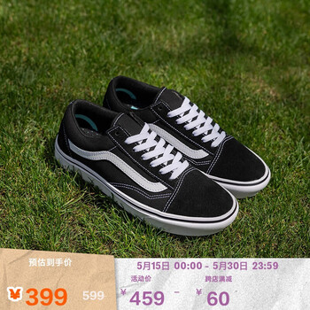 VANS范斯官方 升级款ComfyCush Old Skool舒服运动鞋低帮 黑色 41