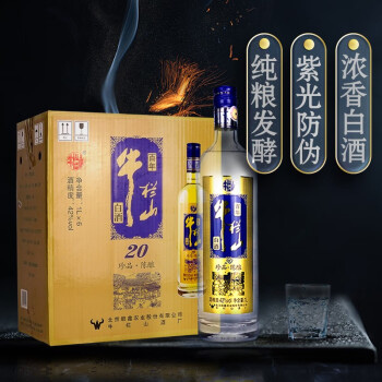 牛栏山珍品陈酿系列的价格与销量走势