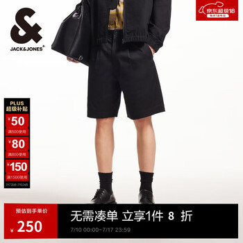 杰克·琼斯(JACK&JONES)男装25年短裤男士夏季外穿商务休闲潮流宽松五分裤沙滩短裤大裤衩 E40黑色 3XL (195)
