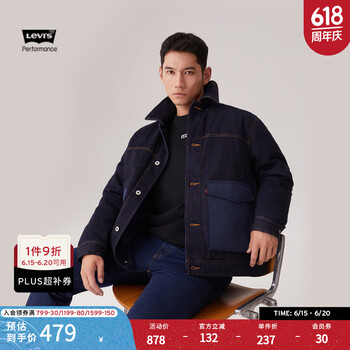 Levi's李维斯情侣同款美式复古防寒保暖户外立领羽绒服牛仔外套 蓝色 L