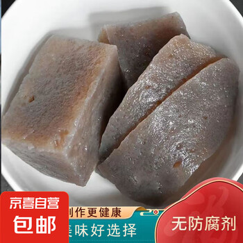 黔家私语纯手工魔芋豆腐贵州正宗魔芋新鲜现做现发老魔芋真空包装 【特惠】贵州魔芋豆腐500g*2袋