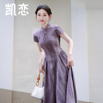凯恋新中式连衣裙女夏款镂空改良旗袍国风复古收腰气质长款裙P1322 烟紫色 2XL