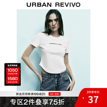 UR UR2025 春季新款女装休闲简约镂空设计感短袖T恤 UWM450029