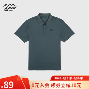奥索卡 男款POLO衫339069