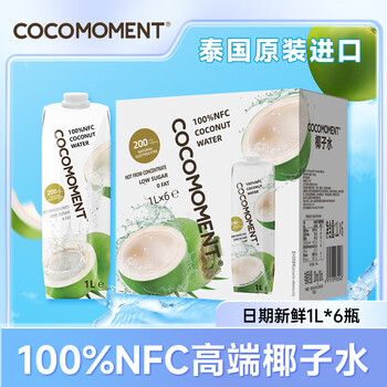 佳果源 COCOMOMENT佳农旗下 NFC椰子水1L*6瓶 整箱