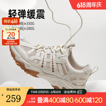 骆驼（CAMEL）网面鞋夏季新款户外徒步男鞋轻便软弹透气百搭运动休闲鞋 G24M342693 米白/黑女 37