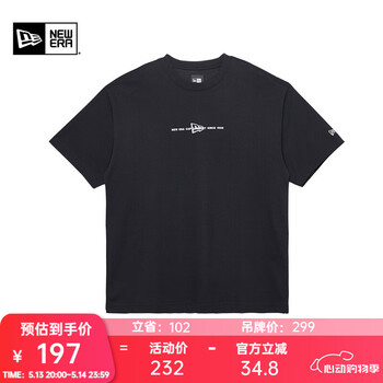NEW ERA纽亦华夏季短袖男女情侣字母印花圆领透气T恤上衣潮流 13954936-黑色 L