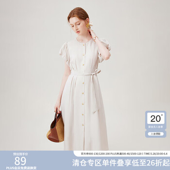 范思蓝恩天丝亚麻气质花苞袖连衣裙女2024夏季新款盖袖收腰18062 灰卡其 M